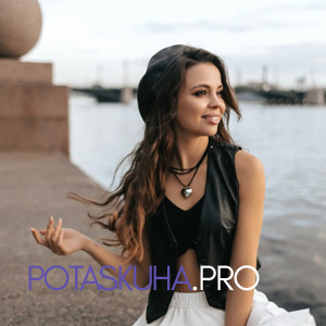 Шлюха Катя 32366