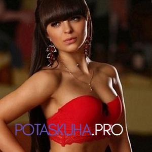 Шлюха КАРМИНА 32109 Шлюха КАРМИНА 32109