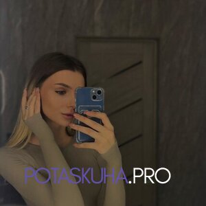 Шлюха Олеся 29496 Шлюха Олеся 29496