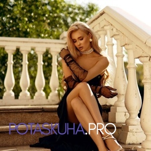 Шлюха Полина 34544