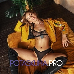 Шлюха Полина 34435