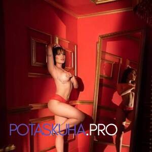 Шлюха Милена 33577