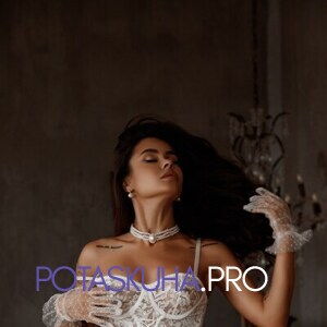 Шлюха Виктория 33496