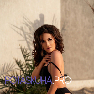 Шлюха Илона 33417