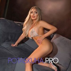 Шлюха Оксана 34593