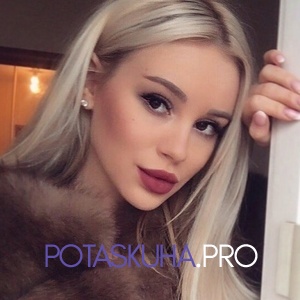 Шлюха КАТЯ 22823 Шлюха КАТЯ 22823