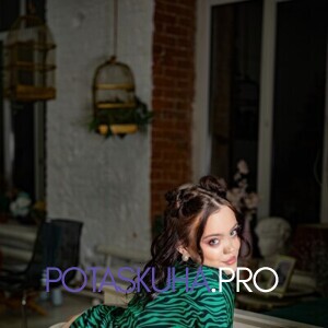 Шлюха Виолетта 34390