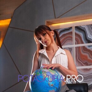 Шлюха Ада 33811