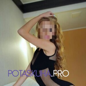 Шлюха Оля 21521 Шлюха Оля 21521