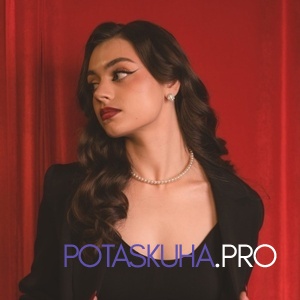 Шлюха Марго 34521