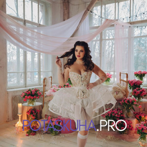 Шлюха Кира 32916