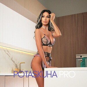 Шлюха Каролина 33971