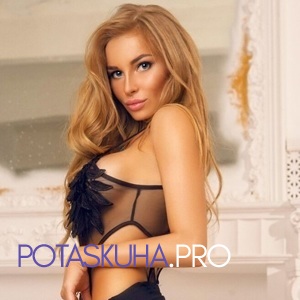 Шлюха ЛЕНА 20014 Шлюха ЛЕНА 20014