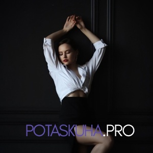 Шлюха Алёна 34508