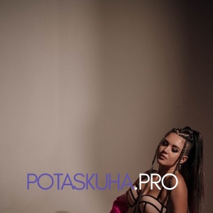 Шлюха Алёна 34513