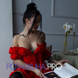 Шлюха Роза 30712 Шлюха Роза 30712