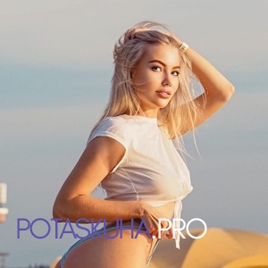Шлюха РИТА 30248 Шлюха РИТА 30248