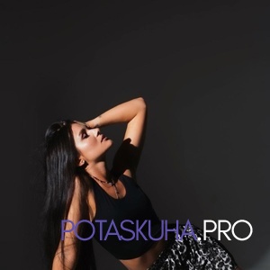 Шлюха Аня 34499