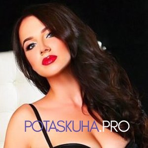 Шлюха Милана 11805 Шлюха Милана 11805