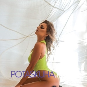 Шлюха Ира 34561