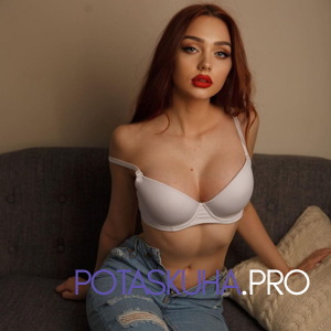 Шлюха Катерина 27891