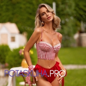 Шлюха Мери 33091 Шлюха Мери 33091