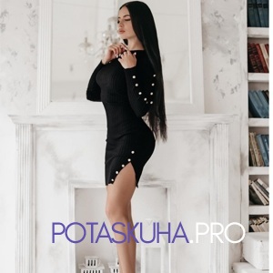 Шлюха Ангелина 33404