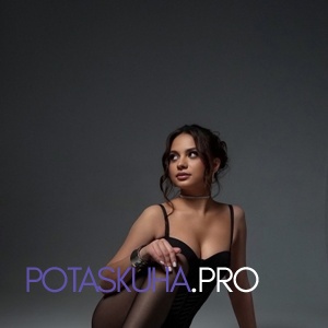 Шлюха Ира 34531