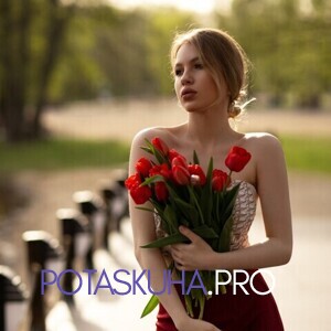 Шлюха Юля 32926