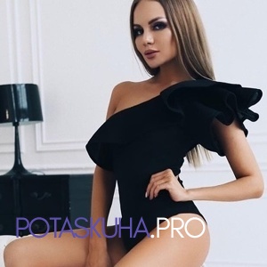 Шлюха МАРИЯ 22385 Шлюха МАРИЯ 22385