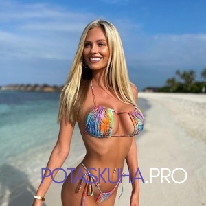 Шлюха Ната 28905 Шлюха Ната 28905