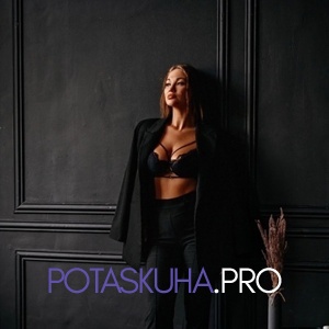 Шлюха Лола 34543