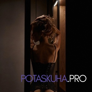 Шлюха Дара 34527