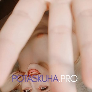 Шлюха Ника 34455