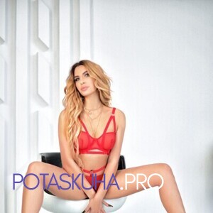 Шлюха Карина 34049