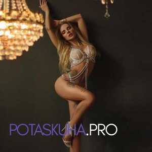 Шлюха Селена 27964