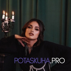 Шлюха Алёна 34511