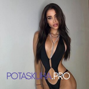 Шлюха Саша 33546