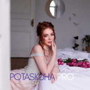 Шлюха Николь 26755 Шлюха Николь 26755