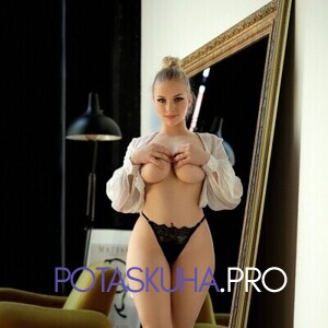 Шлюха Арина 34029