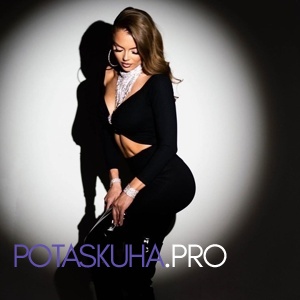 Шлюха Ната 28653 Шлюха Ната 28653