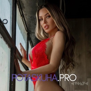 Шлюха Лена 28039 Шлюха Лена 28039