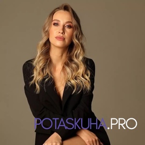 Шлюха Яна 32406