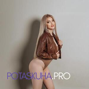 Шлюха Лера 29498 Шлюха Лера 29498