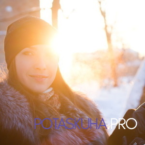 Шлюха Евa 34256