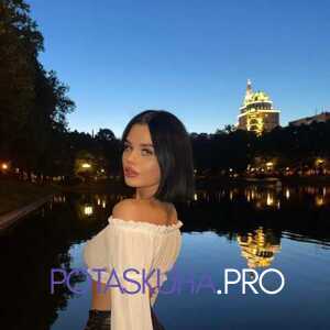 Шлюха Наташа 27065 Шлюха Наташа 27065