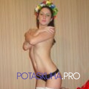 Шлюха Леся 22604 Шлюха Леся 22604