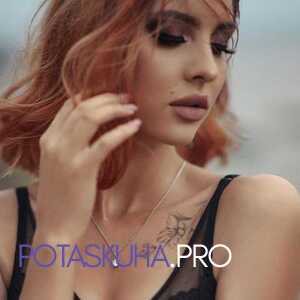 Шлюха Руби 34452