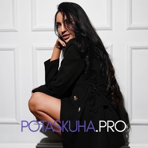 Шлюха Вита 28286