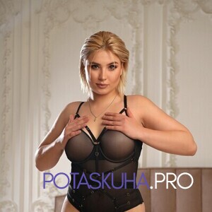 Шлюха Лиса 33833